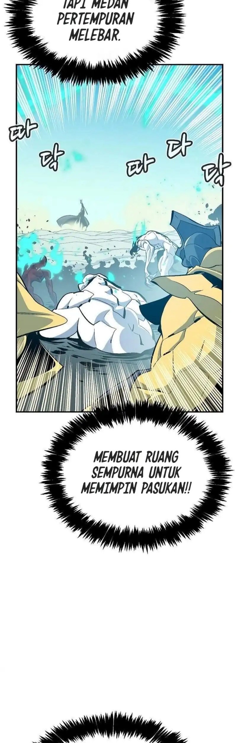 Alone Necromancer Chapter 195 - halaman 50