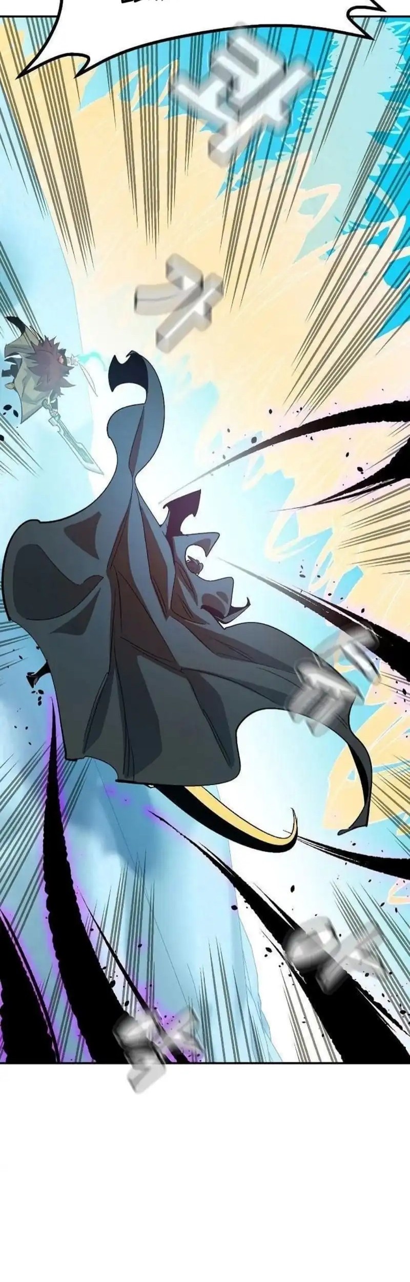 Alone Necromancer Chapter 195 - halaman 52