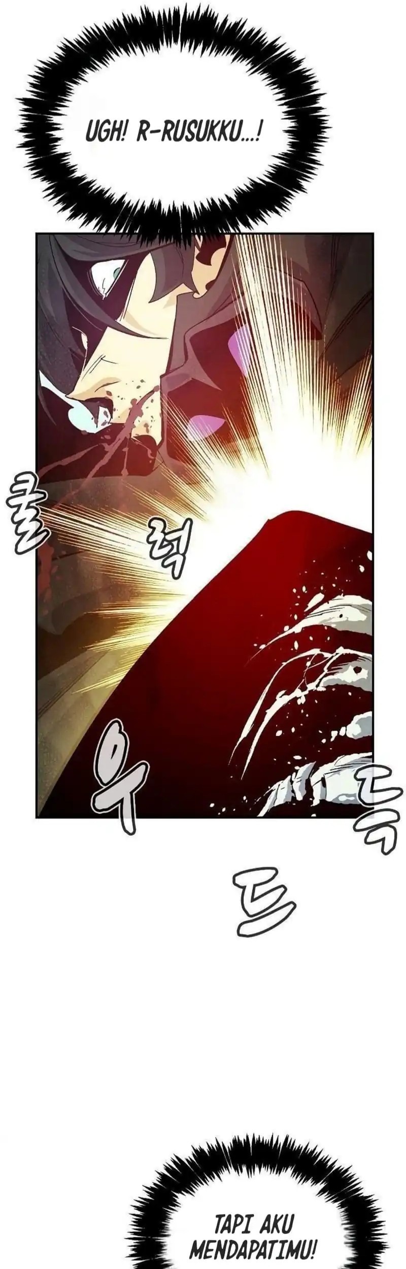 Alone Necromancer Chapter 195 - halaman 57