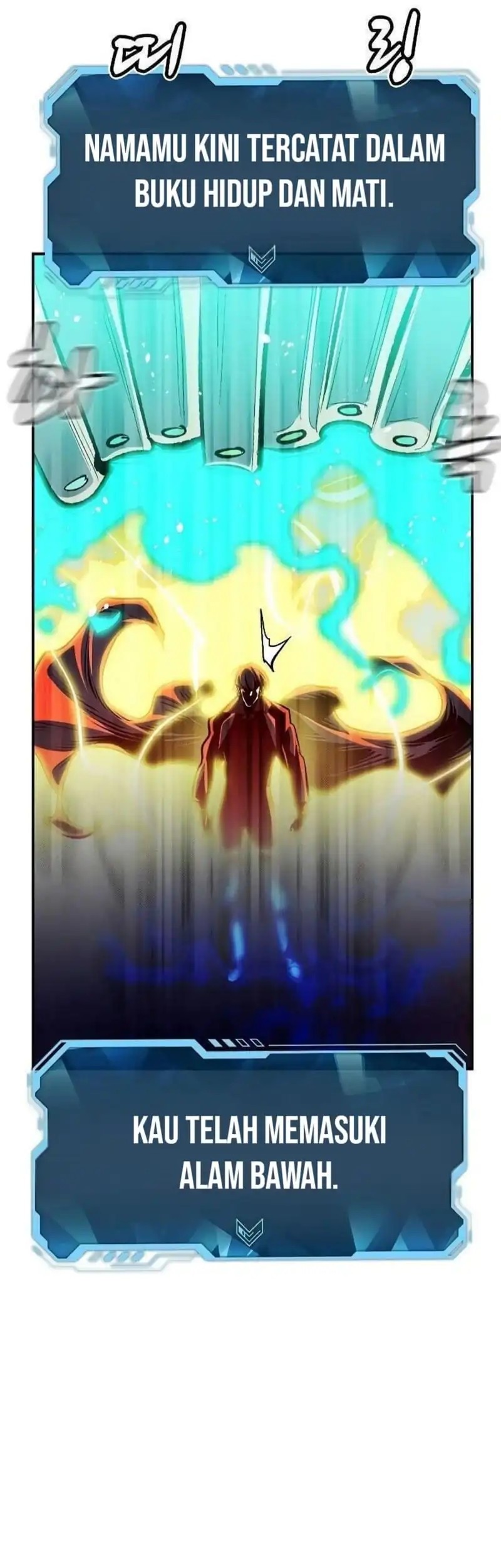 Alone Necromancer Chapter 195 - halaman 63