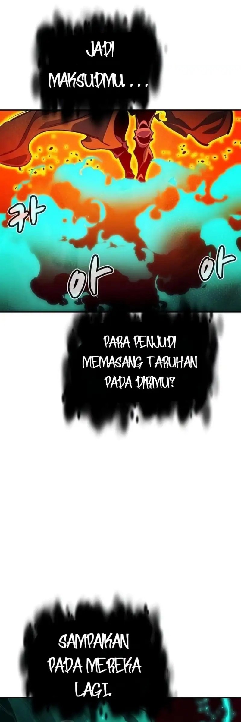 Alone Necromancer Chapter 195 - halaman 64