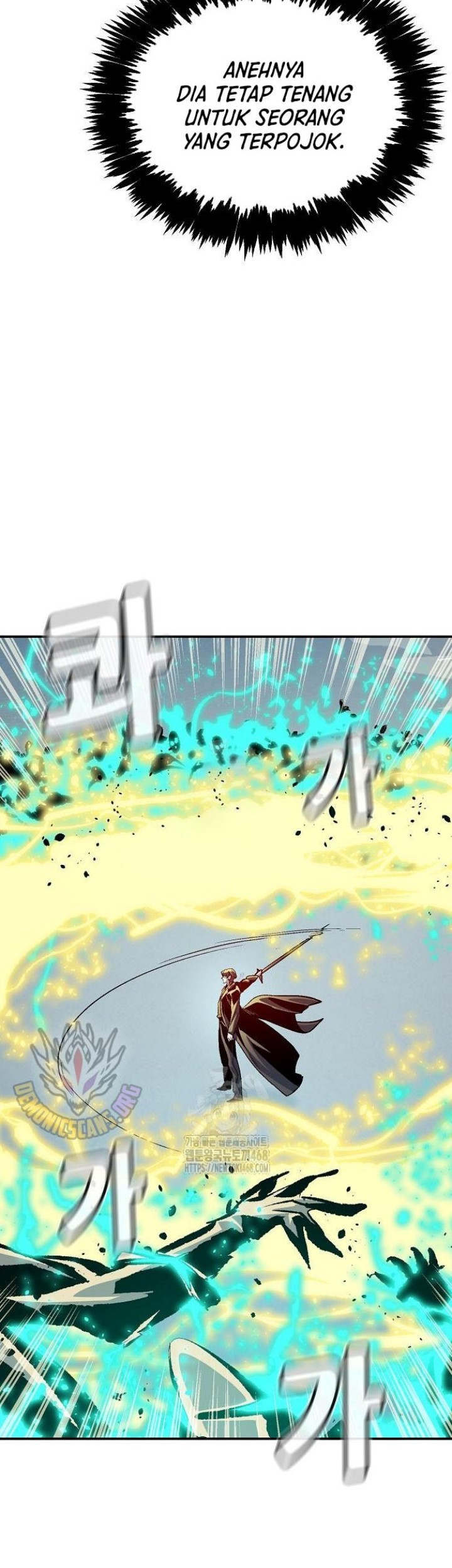 Alone Necromancer Chapter 196 - halaman 14