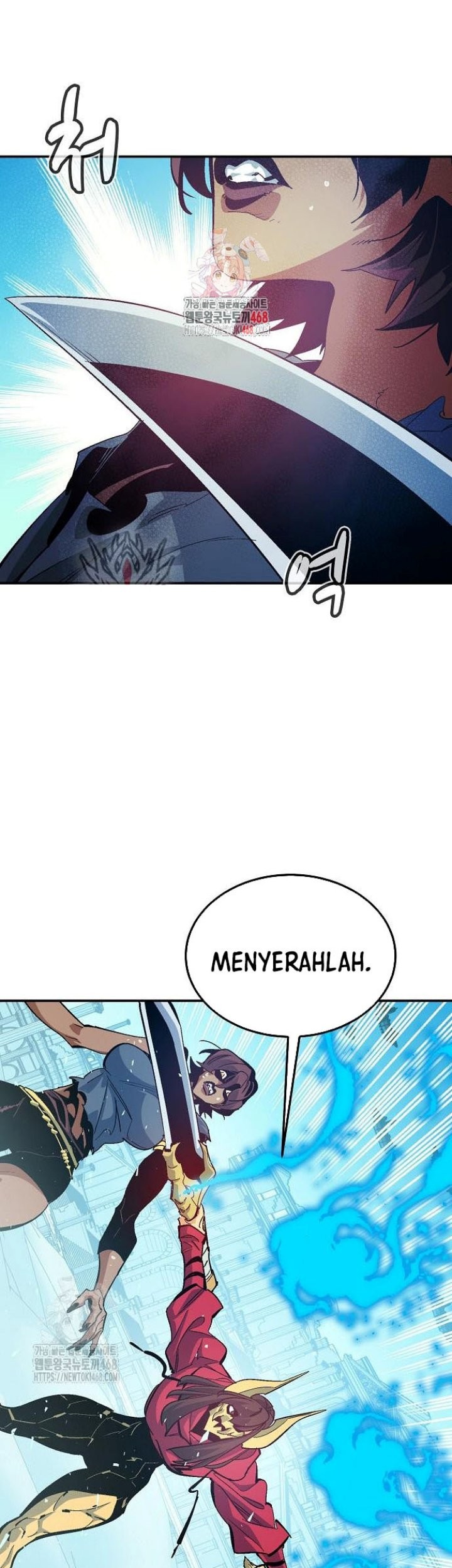 Alone Necromancer Chapter 196 - halaman 2