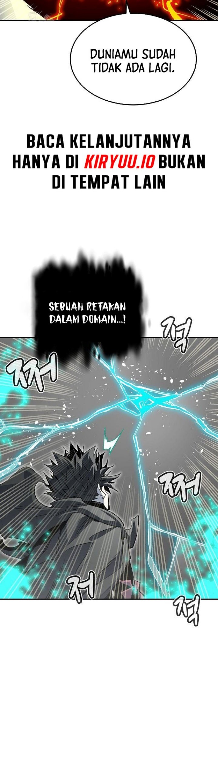 Alone Necromancer Chapter 196 - halaman 37