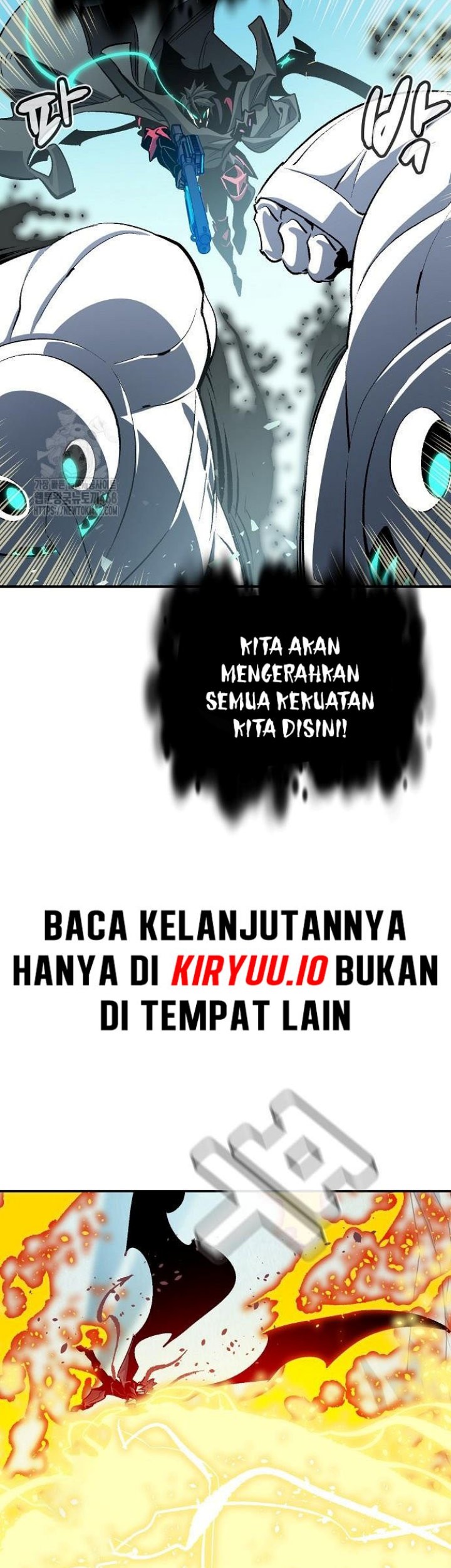 Alone Necromancer Chapter 196 - halaman 47