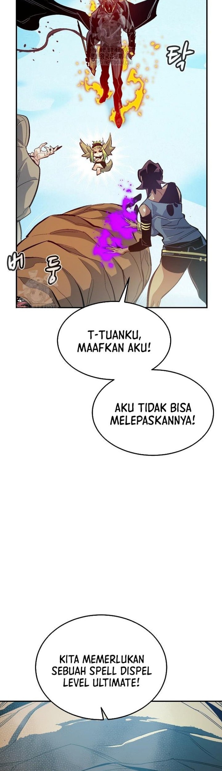 Alone Necromancer Chapter 196 - halaman 53