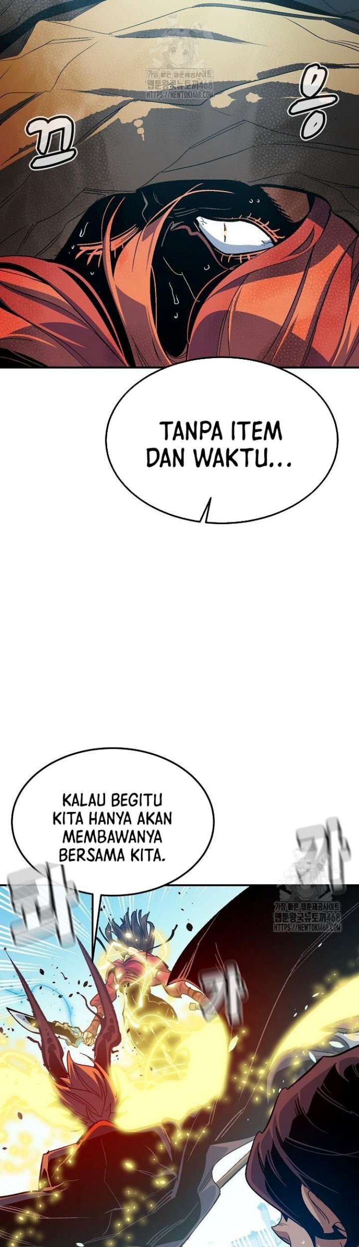 Alone Necromancer Chapter 196 - halaman 55