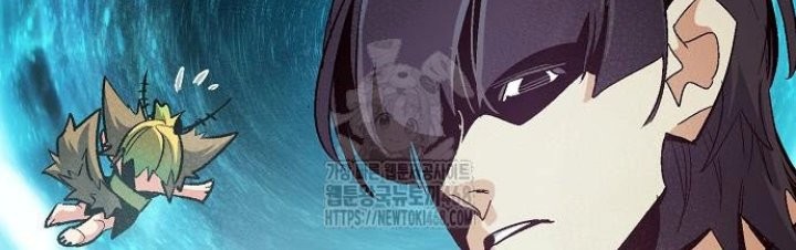 Alone Necromancer Chapter 196 - halaman 59