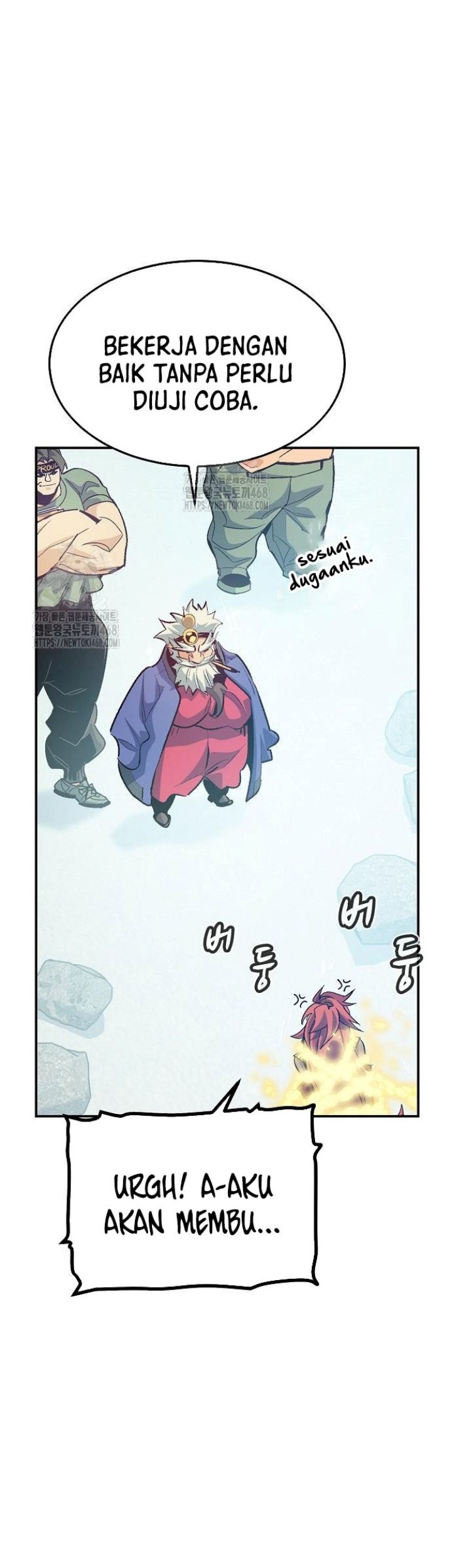 Alone Necromancer Chapter 196 - halaman 6