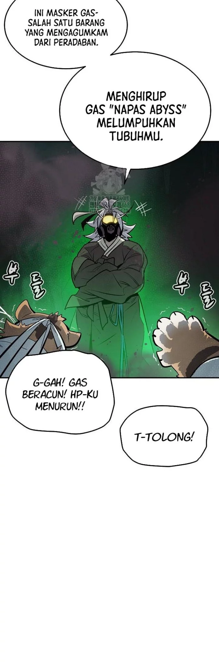 Alone Necromancer Chapter 197 - halaman 23