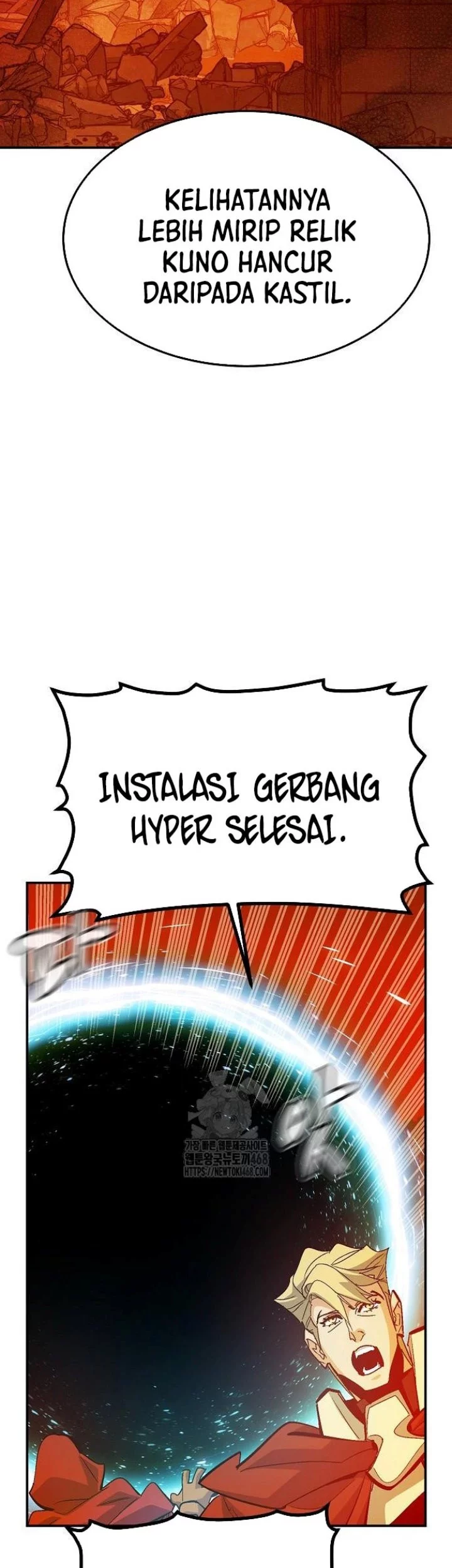 Alone Necromancer Chapter 197 - halaman 41