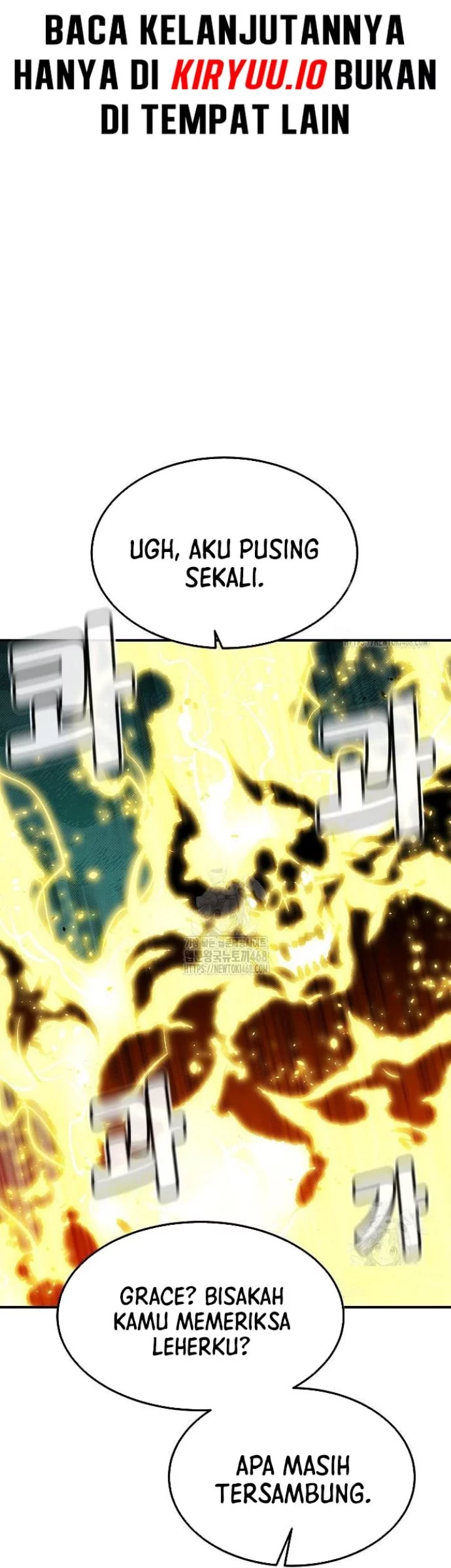 Alone Necromancer Chapter 197 - halaman 46