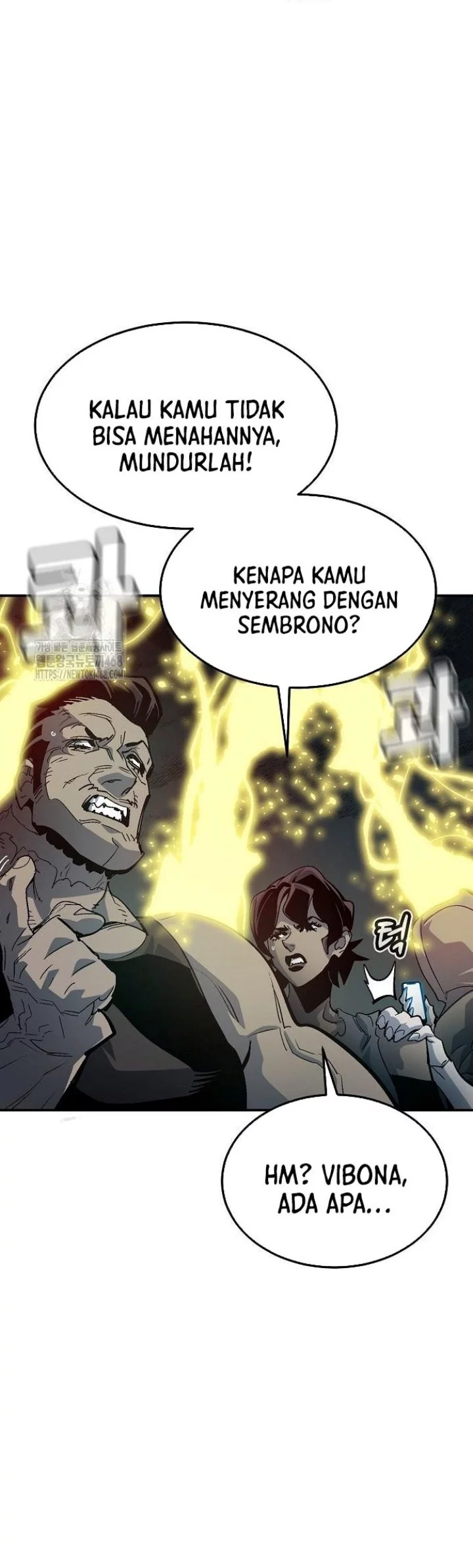Alone Necromancer Chapter 197 - halaman 47