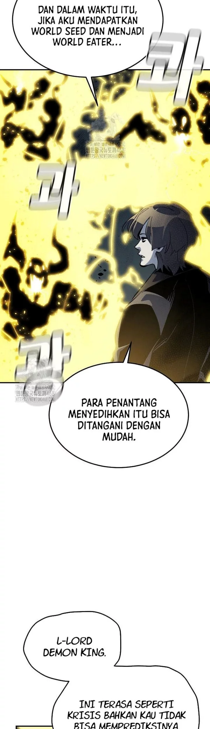 Alone Necromancer Chapter 197 - halaman 51