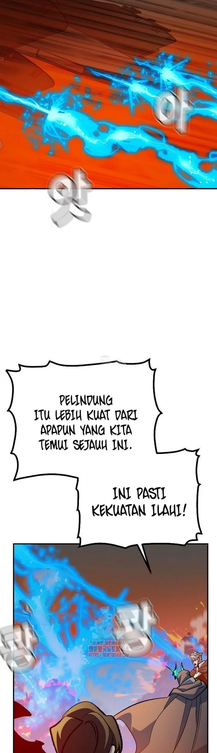 Alone Necromancer Chapter 197 - halaman 56