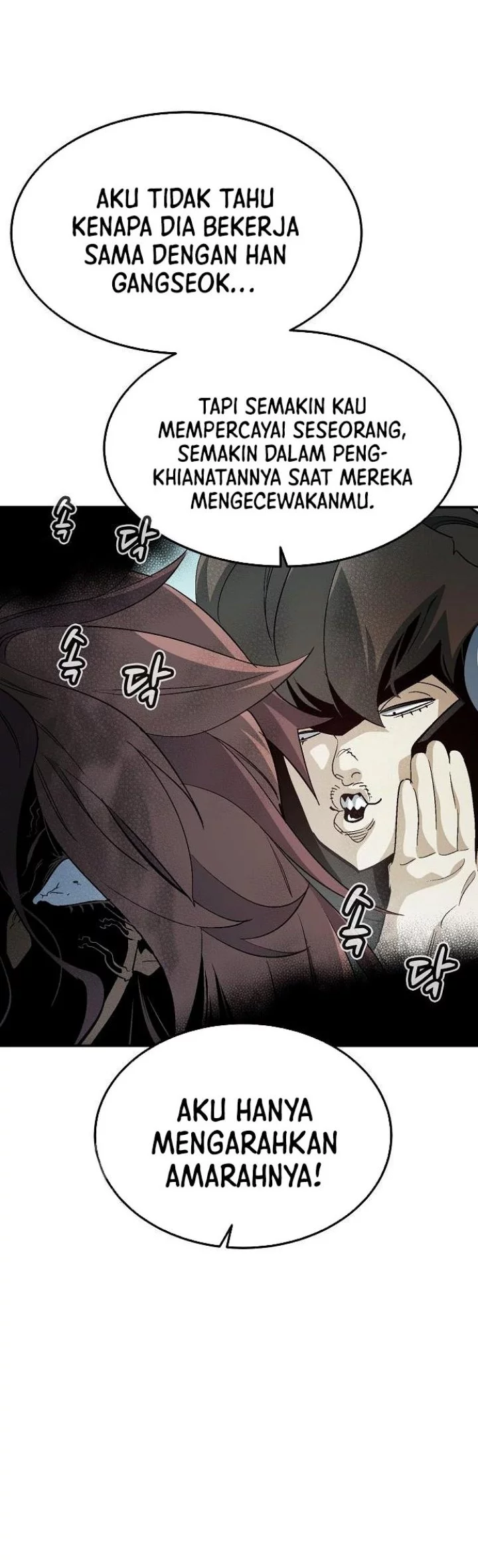 Alone Necromancer Chapter 197 - halaman 61