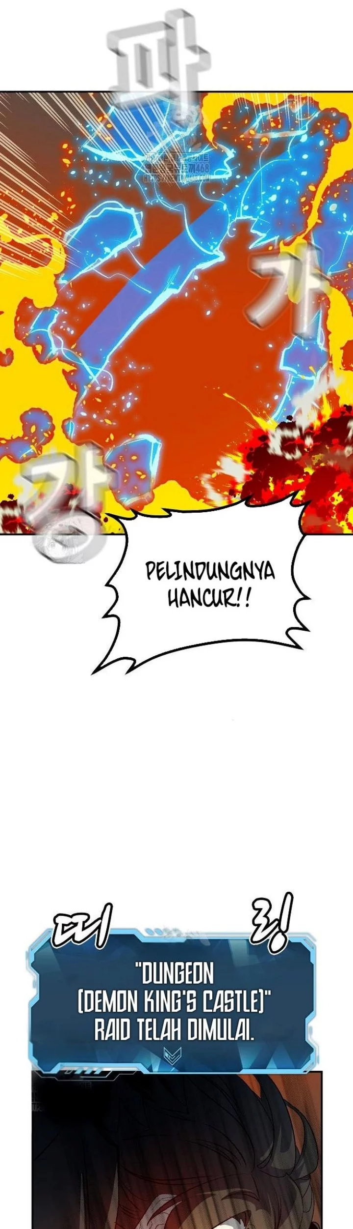 Alone Necromancer Chapter 197 - halaman 65