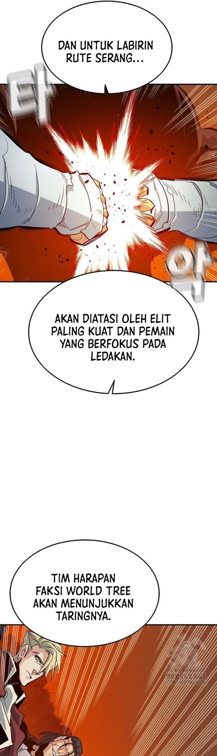 Alone Necromancer Chapter 198 - halaman 25