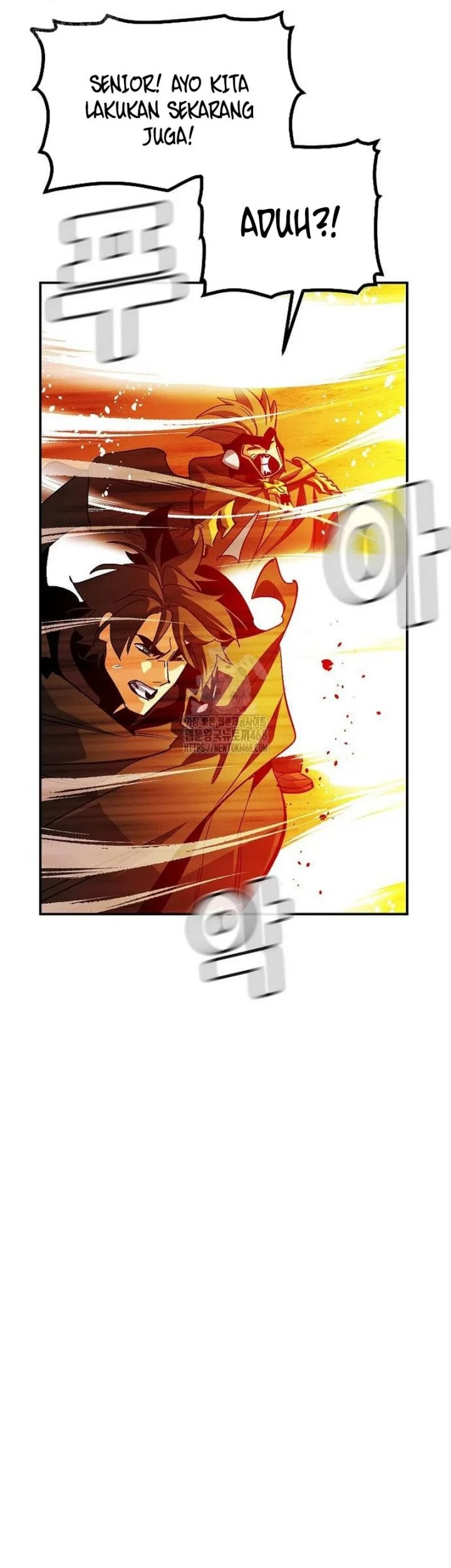 Alone Necromancer Chapter 198 - halaman 31