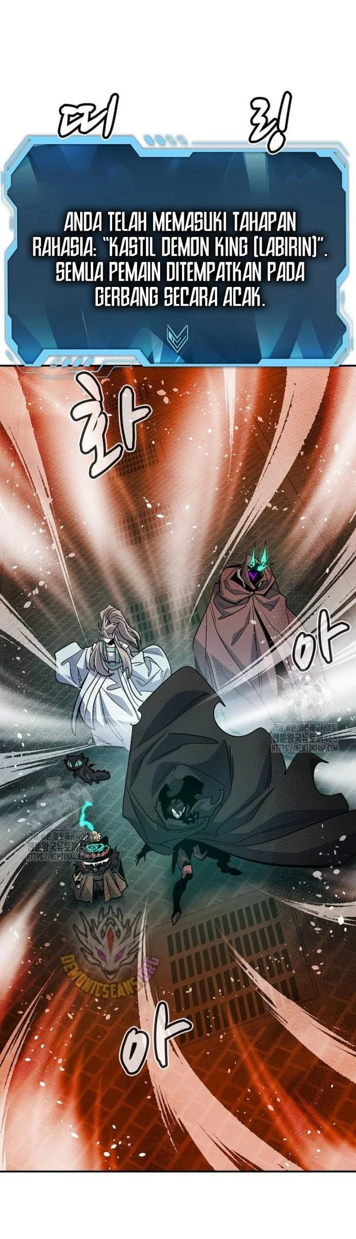 Alone Necromancer Chapter 198 - halaman 32