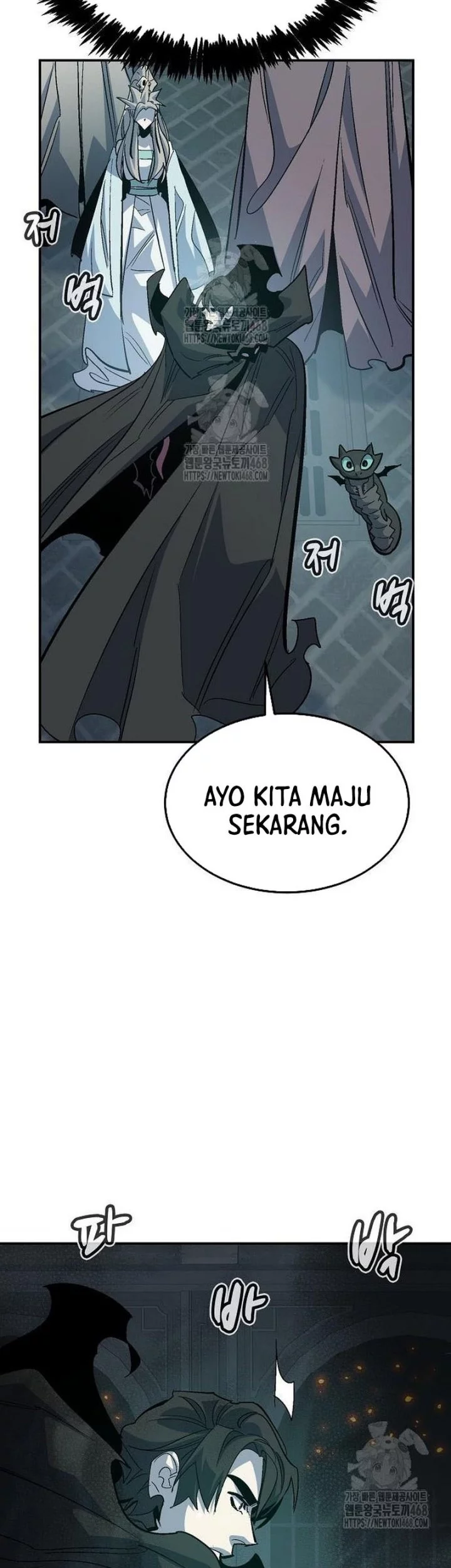 Alone Necromancer Chapter 198 - halaman 40