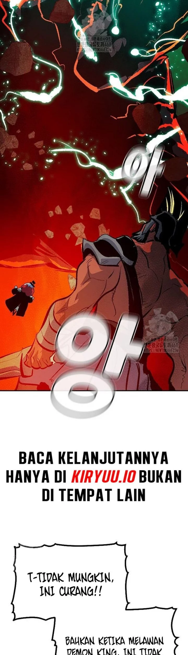 Alone Necromancer Chapter 198 - halaman 65