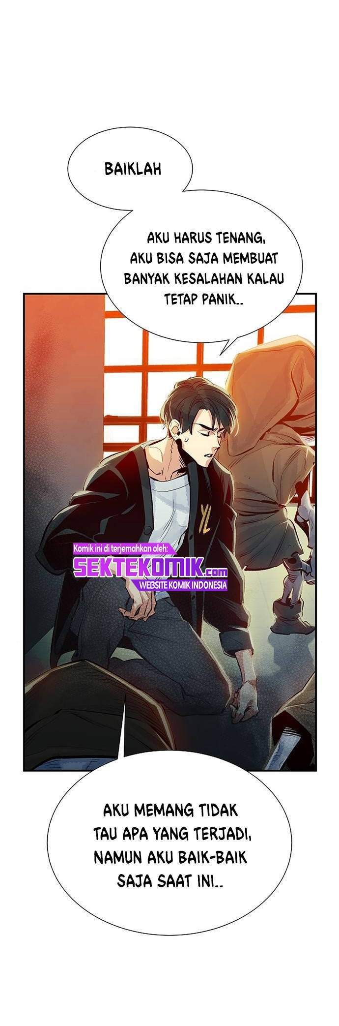 Alone Necromancer Chapter 2 - halaman 86