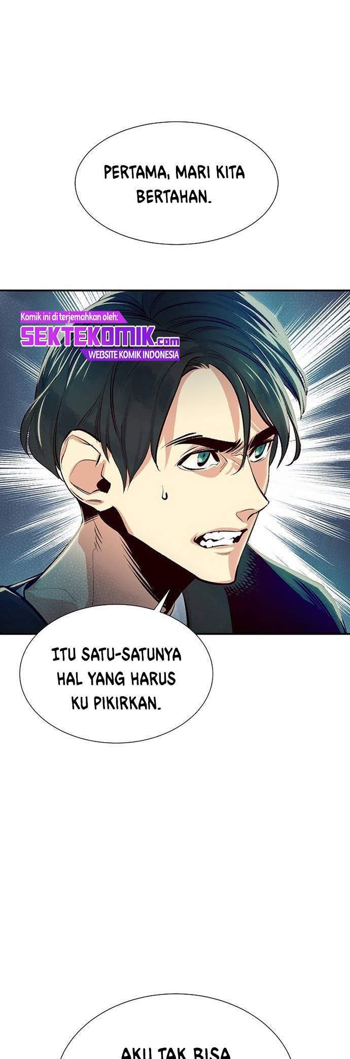 Alone Necromancer Chapter 2 - halaman 87