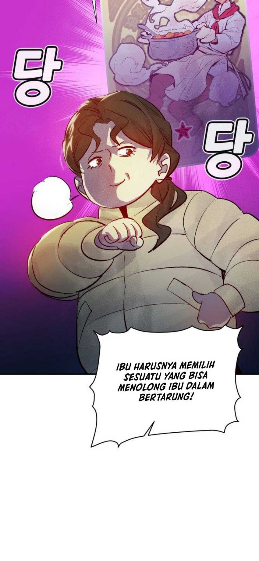 Alone Necromancer Chapter 20 - halaman 6