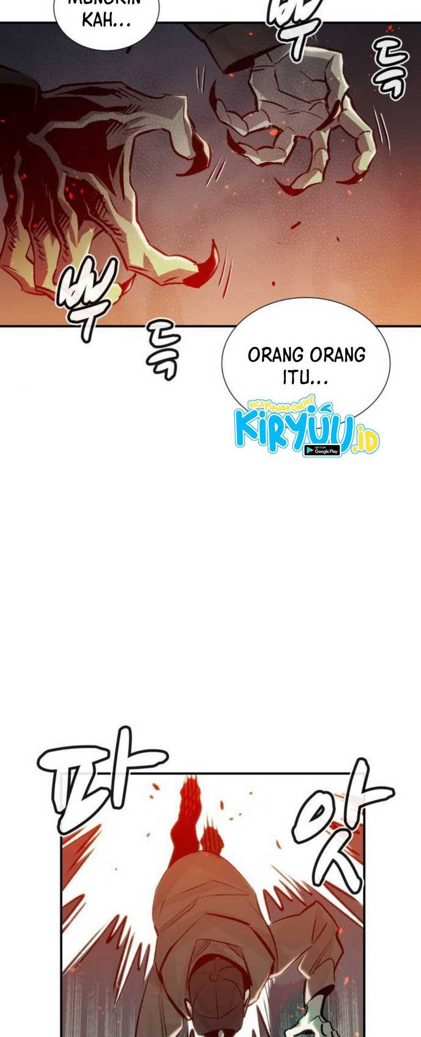Alone Necromancer Chapter 20 - halaman 60