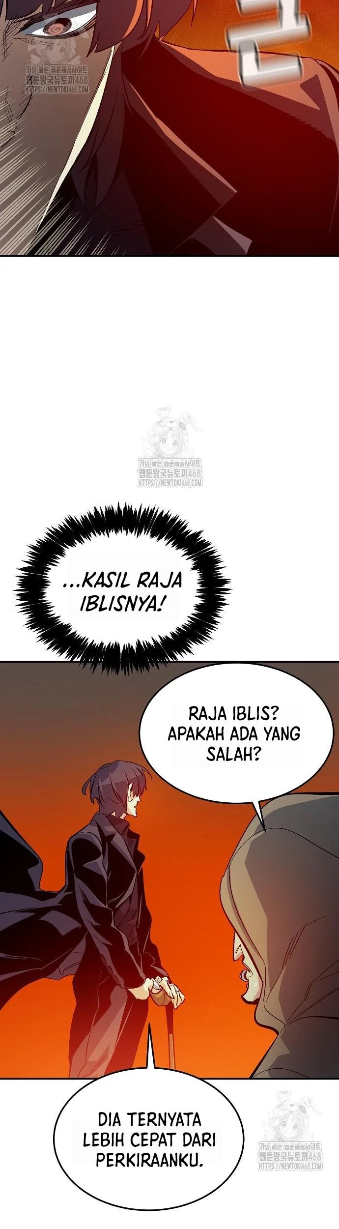 Alone Necromancer Chapter 200 - halaman 28
