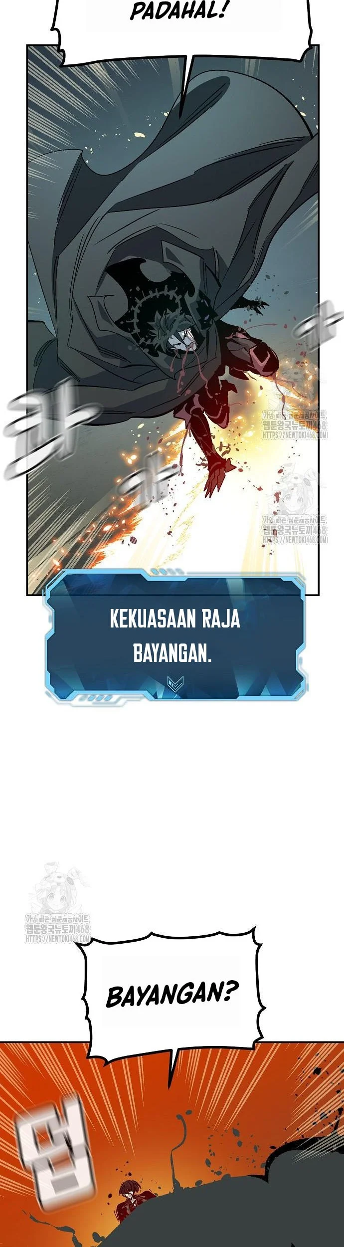 Alone Necromancer Chapter 200 - halaman 51