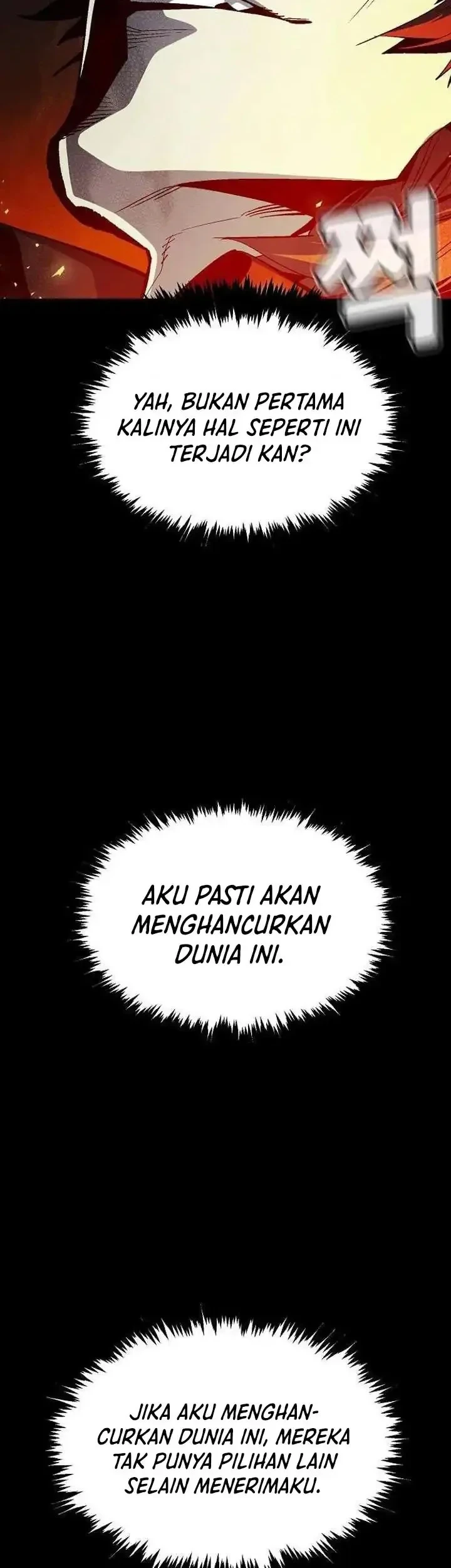 Alone Necromancer Chapter 201 - halaman 15