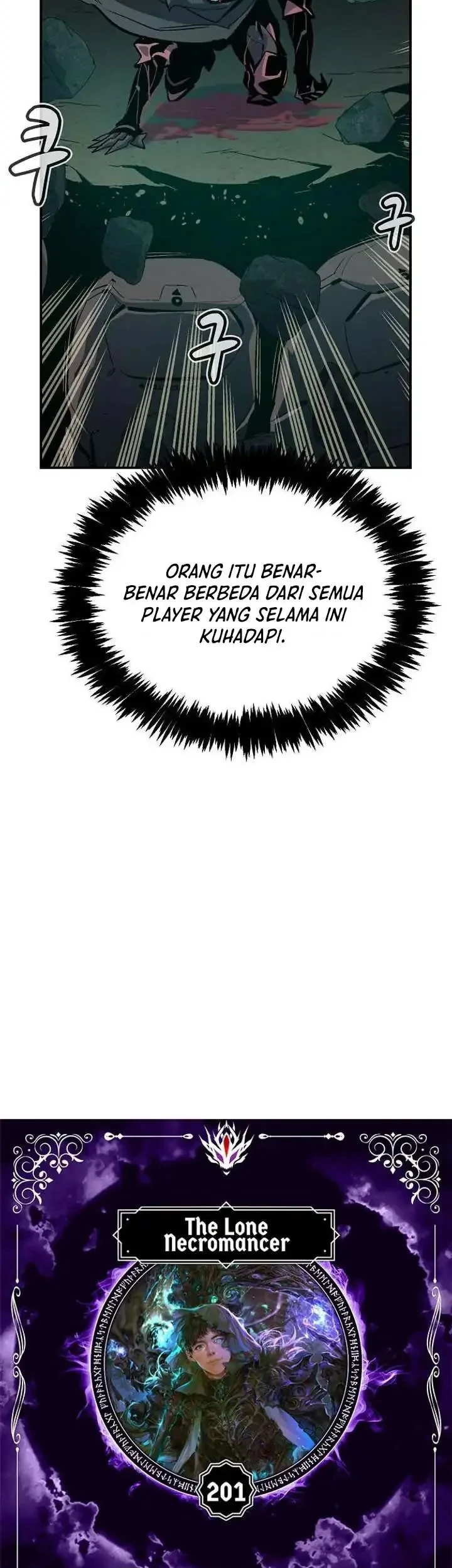 Alone Necromancer Chapter 201 - halaman 4