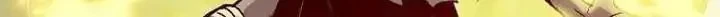 Alone Necromancer Chapter 201 - halaman 46