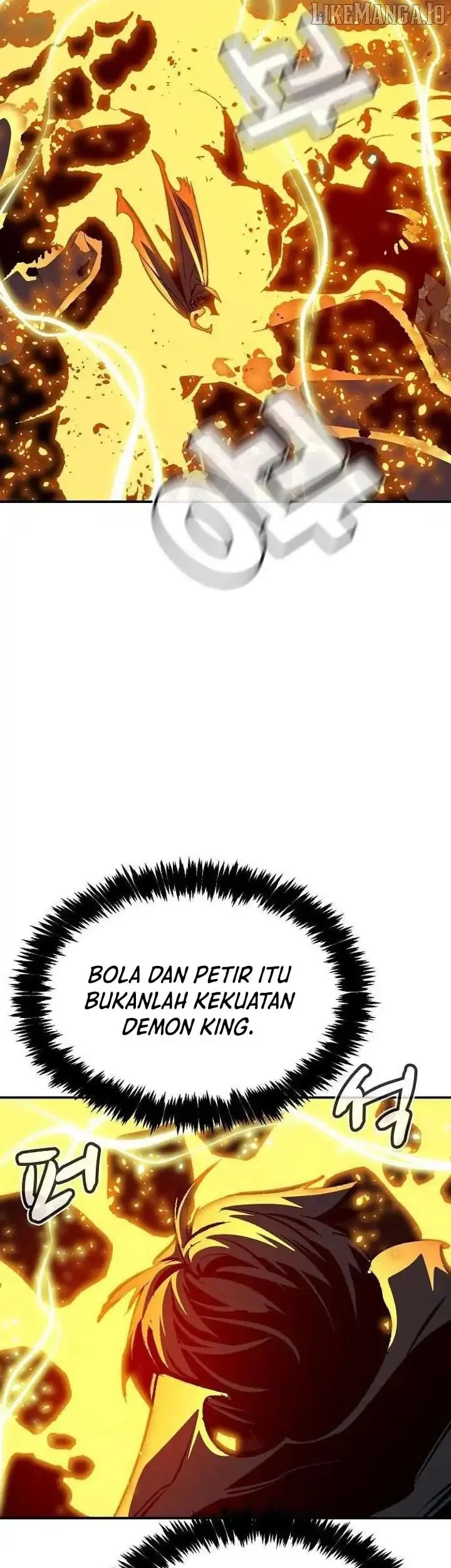 Alone Necromancer Chapter 201 - halaman 62