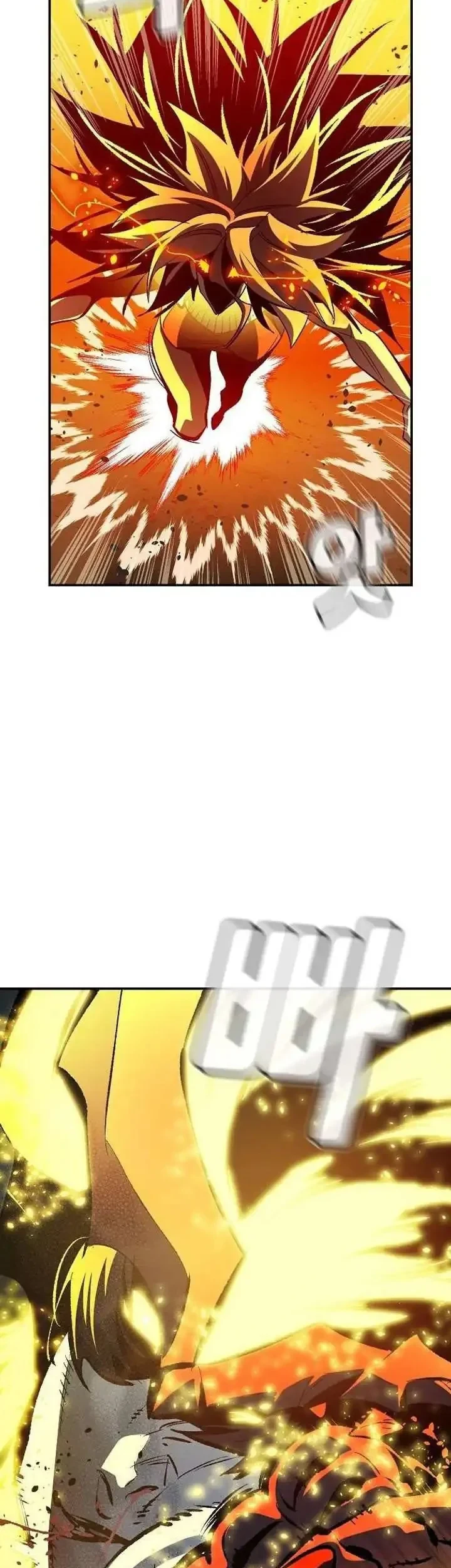 Alone Necromancer Chapter 201 - halaman 74