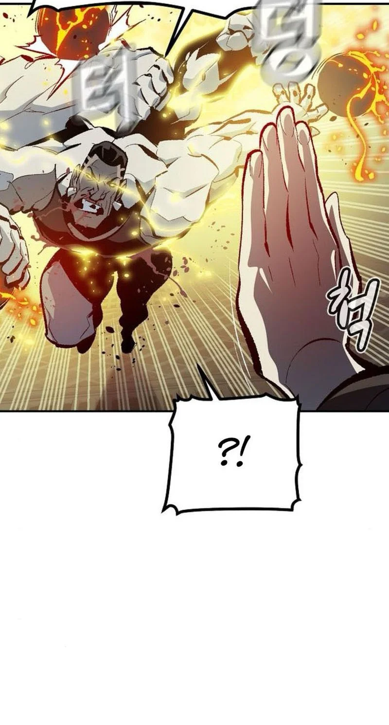 Alone Necromancer Chapter 202 - halaman 41