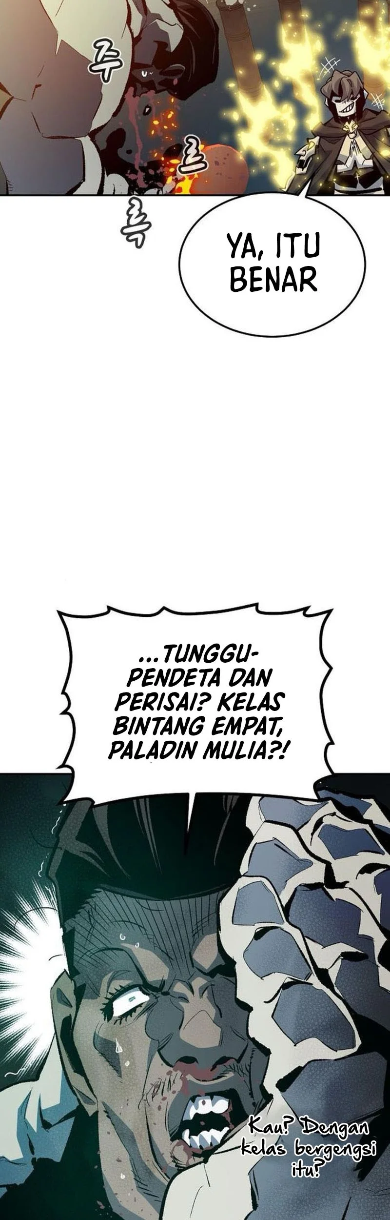 Alone Necromancer Chapter 202 - halaman 44