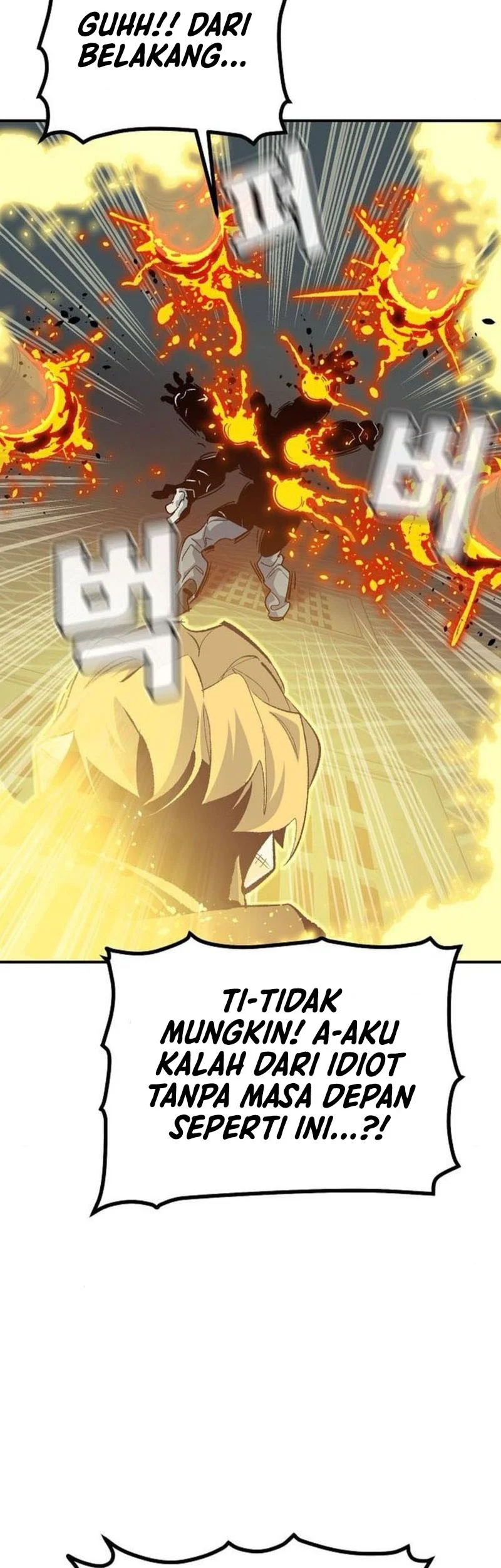 Alone Necromancer Chapter 202 - halaman 48