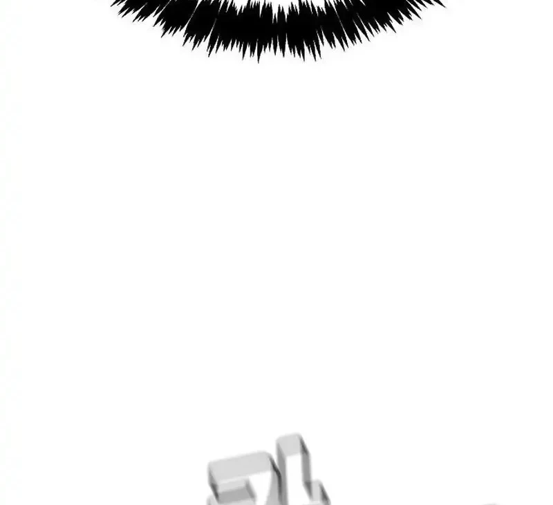 Alone Necromancer Chapter 203 - halaman 18