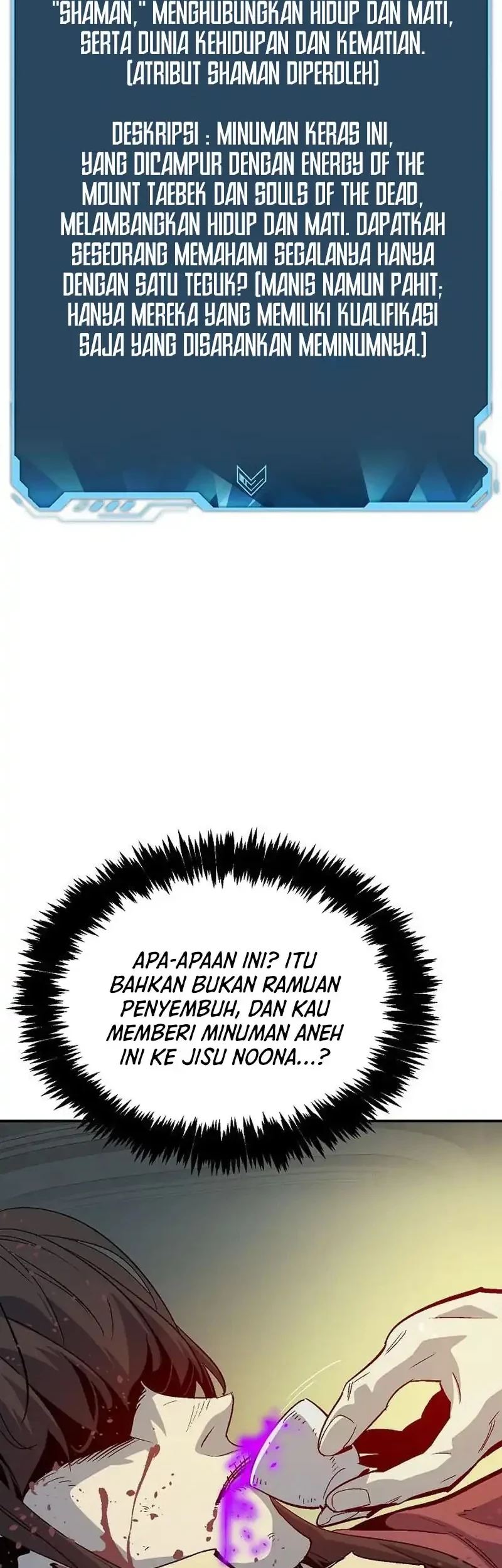 Alone Necromancer Chapter 203 - halaman 50