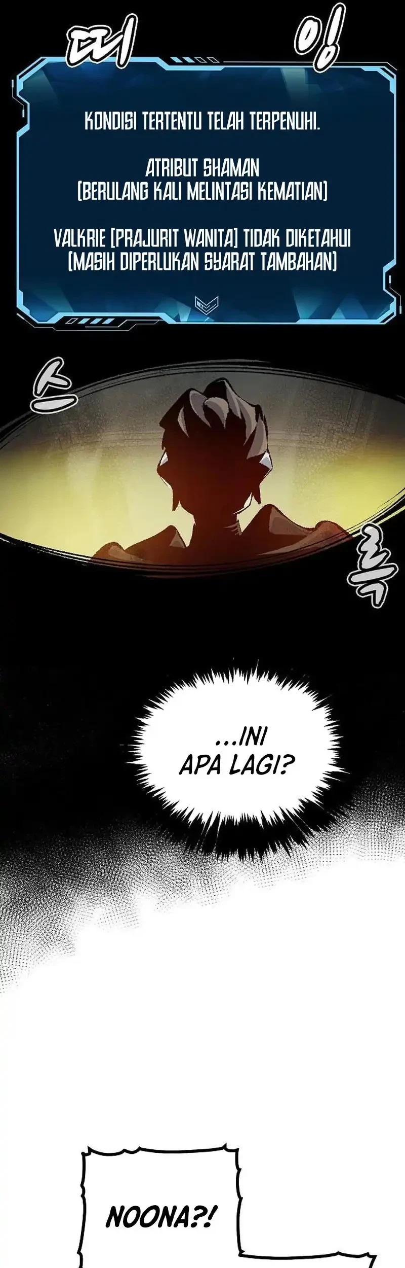 Alone Necromancer Chapter 203 - halaman 61