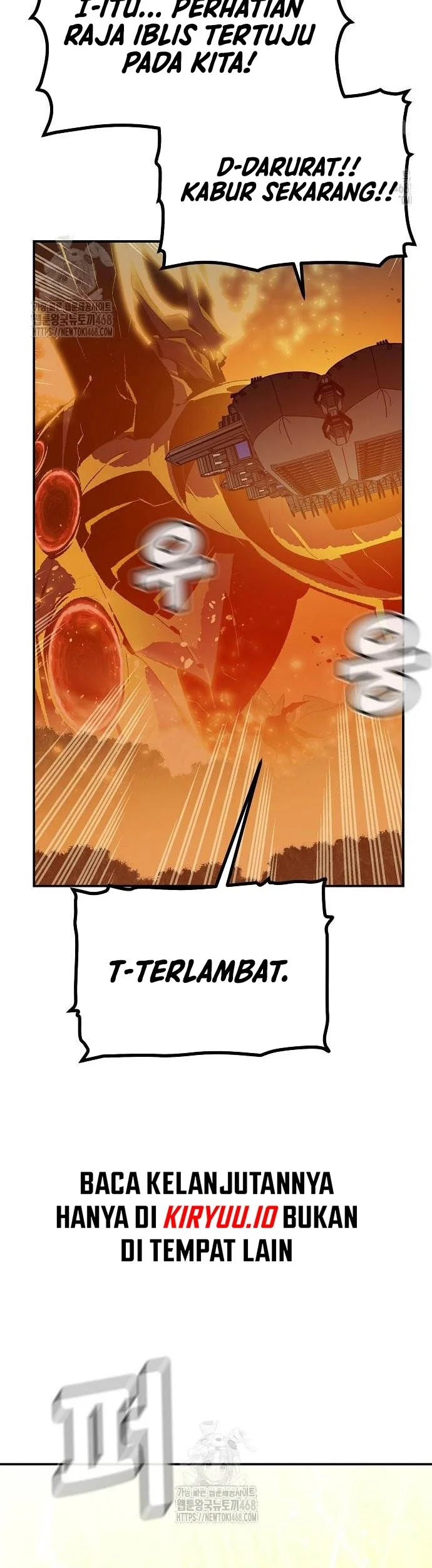 Alone Necromancer Chapter 204 - halaman 12