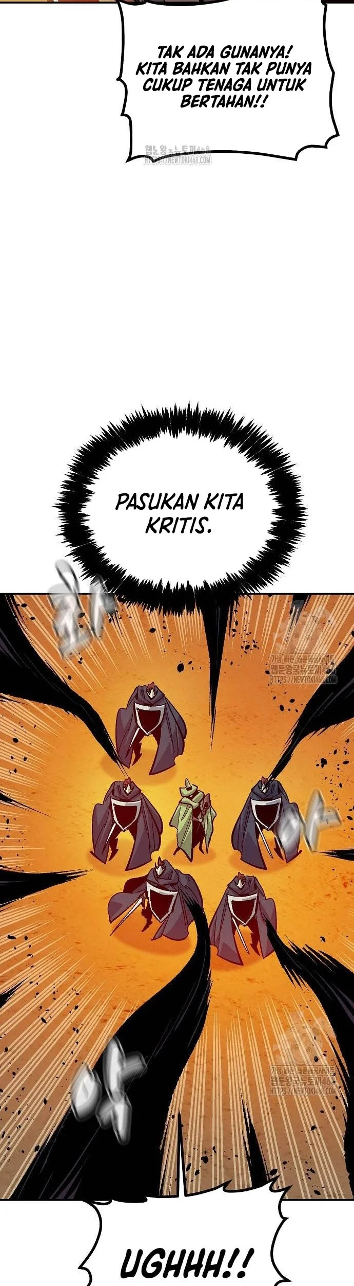 Alone Necromancer Chapter 204 - halaman 15