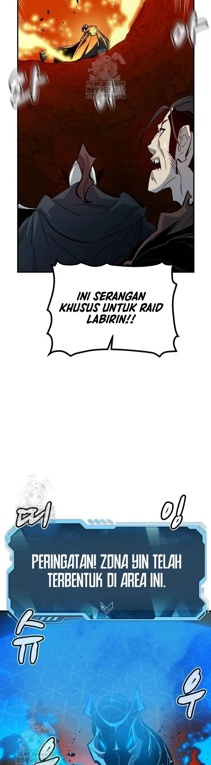 Alone Necromancer Chapter 204 - halaman 18