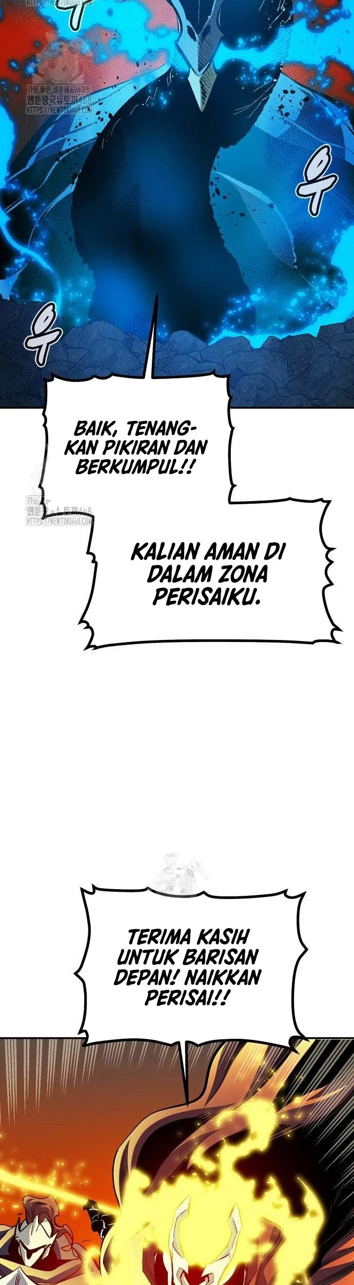 Alone Necromancer Chapter 204 - halaman 19