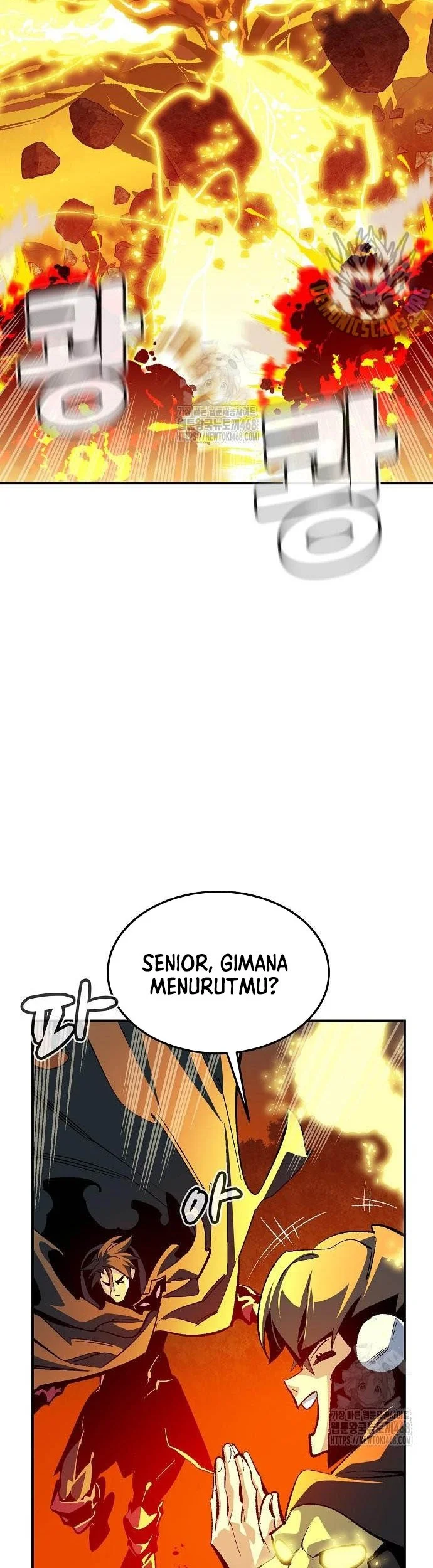 Alone Necromancer Chapter 204 - halaman 28