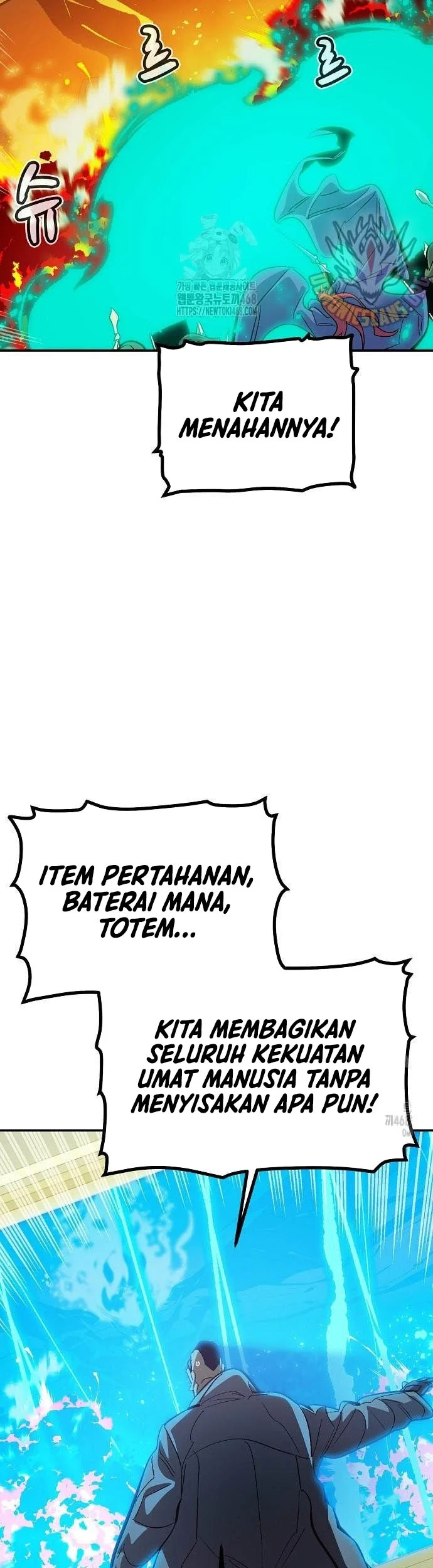 Alone Necromancer Chapter 204 - halaman 44
