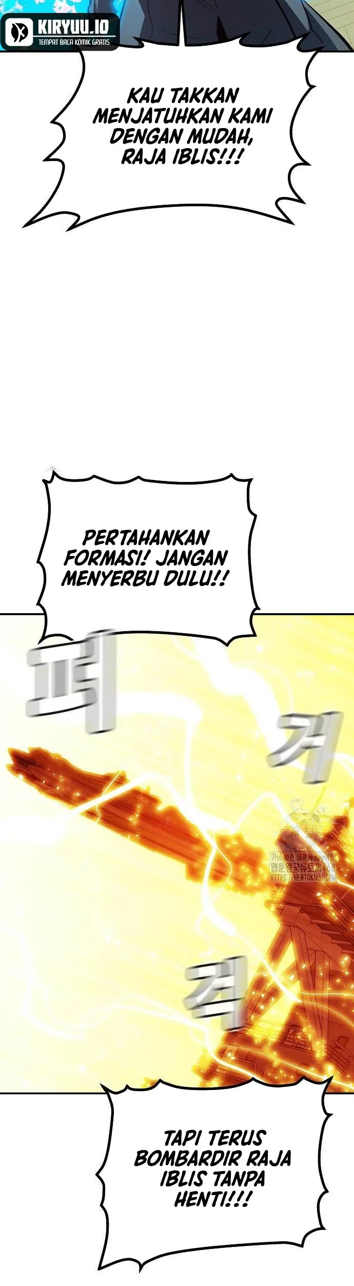 Alone Necromancer Chapter 204 - halaman 45